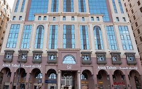 فندق أرائك طيبة